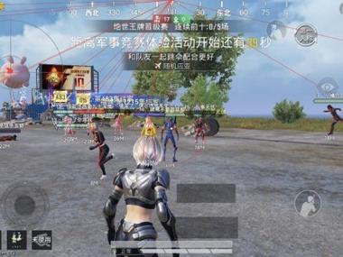 和平精英无后坐力科技免费 - 稳定压枪辅助首选
